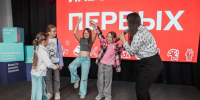 i (4) - РИА 7 Новостей