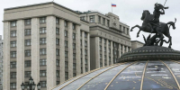 В Госдуме предложили сделать верифицированными все российские сервисы знакомств - ИА Татар-информ