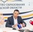 Всего 14 школьников не сдали ГИА в Новгородской области - Газета Новгород