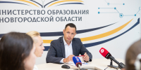 Всего 14 школьников не сдали ГИА в Новгородской области - Газета Новгород