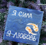 Музейное занятие в выставочном пространстве  «Искусство быть» - Музей ИЗО