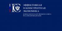 Обсуждались вопросы снижения административной нагрузки на бизнес - Уполномоченный по защите прав предпринимателей