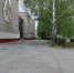Фото предоставлено Коряжемским ДДТ - Пресс-центр Правительства