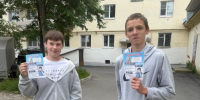 JPG Файл - УМВД Вологодской области