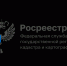 В Калужском регионе продолжает действовать программа бесплатной социальной догазификации. - Город Людиново и Людиновский район