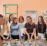 квест-игра "Исторический код родного края" - Сердобская МЦРБ