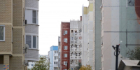 КаспийИнфо. Новости Астрахани и региона - KaspyInfo.Ru
