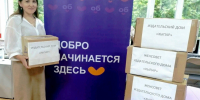 JPG Файл - ОМВД Чувашской Республики