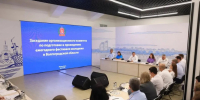3 - ВолГУ