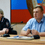 JPEG Файл - УМВД по Екатеринбургу 