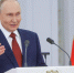 Путин подвел итоги работы уходящего созыва Госдумы - Газета Вперёд