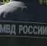 В Петербурге и Ленобласти временно недоступна онлайн-замена водительских прав - Петербургский дневник