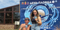 Хорошо поплавали - Орская хроника