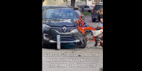 В Пензе на улице Володарского питбайк «как нож вонзился» в кроссовер сегодня - Stolica58.Ru