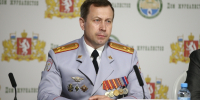 bva 2199 - Газета Кировградские вести