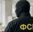 ФСБ задержала завербованных через чат-бот для знакомств «Дайвинчик» свердловчан - УралПолит.Ru