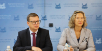 Иркутск и Китай будут вместе развивать "красный туризм" - Baikal24.Ru