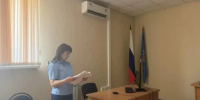 В Астраханской области врач выдавала фиктивные листы нетрудоспособности - ГТРК Лотос