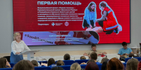 Оказывать первую помощь учили школьников из ЛНР в Армавирском педуниверситете - Армавирский Собеседник