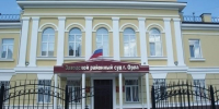Орловец отправится в колонию за убийство знакомого и хранение гранаты - Орловский Вестник