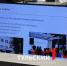 Дмитрий Миляев предложил расширить площадки общества «Знание» - ТК Первый Тульский