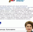 Более 100 ветеранов СВО в Башкортостане получили адаптивную одежду от фонда «Защитники Отечества» - Салаватский район
