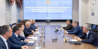 Губернатор Андрей Бочаров провел встречу с лидерами парламентских фракций Волгоградской областной Думы - Областная Дума