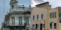 В Ярославле снизили стоимость двух исторических зданий перед повторной продажей - YarCube.Ru