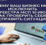 По данным на 1 января 2026 года, в регионе зарегистрировано 63 942 субъекта малого и среднего предпринимательства. Это на 3 283 единицы больше по сравнению с показателем 2024 года.. - Ивнянский район