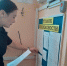You are viewing the image with filename fffff.jpg - Отдел образования