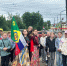 В Костромском муниципальном районе продолжаются мероприятия летней оздоровительной кампании – 2026 - Администрация Костромского района