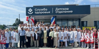 В Моргаушском округе открылась новая поликлиника на 150 посещений в смену - Министерство здравоохранения