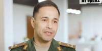 Белгородским министерством региональной безопасности будет руководить Алмаз Хазиев - БелПресса