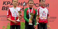 Юный спортсмен из Игры взял золото на Первенстве России по велосипедному спорту - Сусанин