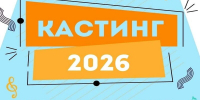 КЦ «Автоград» приглашает тольяттинцев на День открытых дверей - Городские Ведомости