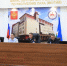 В Якутии зафиксирован самый низкий уровень преступности - ИА SakhaTime