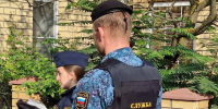 02 ufssp - ГТРК