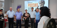 IMG20260729121146 - Краеведческий музей г. Кропоткин