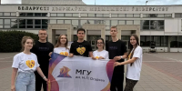 Студенты Мордовии сменили аудитории Саранска на операционные Минска - Pg13.Ru