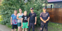 JPG Файл - УМВД Костромской области