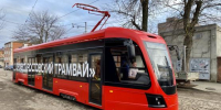 Из-за ликвидации последствий ракетного удара в Таганроге изменились маршруты автобусов и трамваев - Панорама