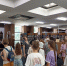 Дети в гостях у ДГПБ - Музей ИЗО