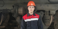 стажёр.jpg - Газета Перекресток России