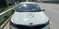 Судебные приставы Татарстана арестовали в Казани авто с рекордным долгом в 11 млн рублей - УФССП Республики Татарстан