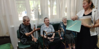 «День фольклора» - Центр соцобслуживания населения