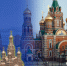 До конца 2026 года в Йошкар-Оле появятся латунные символы города - ИА МедиаПоток
