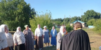 День Крещения Руси - Бузулукская Епархия