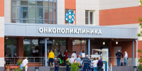 В Челябинске онкологи начали консультировать пациентов по  видеосвязи - Вечерний Челябинск