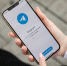 Юрист Хрулев: Пользоваться Telegram после объявления в розыск Дурова будет можно - Вечерняя Москва
