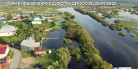 Скриншот видео из канала Александра Моора в МАКС, автор неизвестен - Tumentoday.Ru